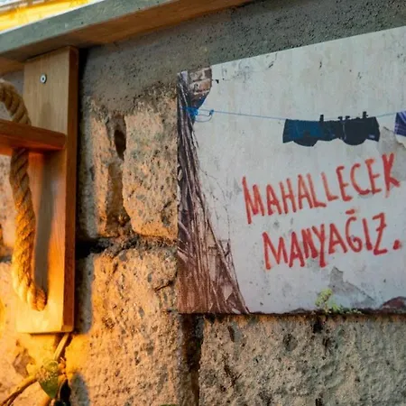 ホテル Nuriye Butik Alacati *